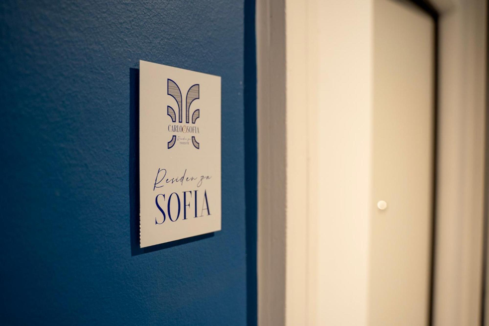 Sofia Residence Stazione Triëst Buitenkant foto